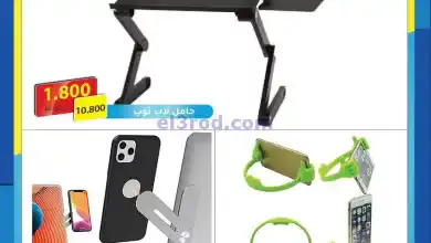 el3rod.com00008