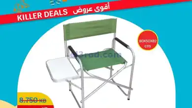 el3rod.com00009