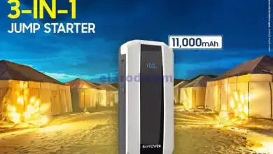 el3rod.com00010