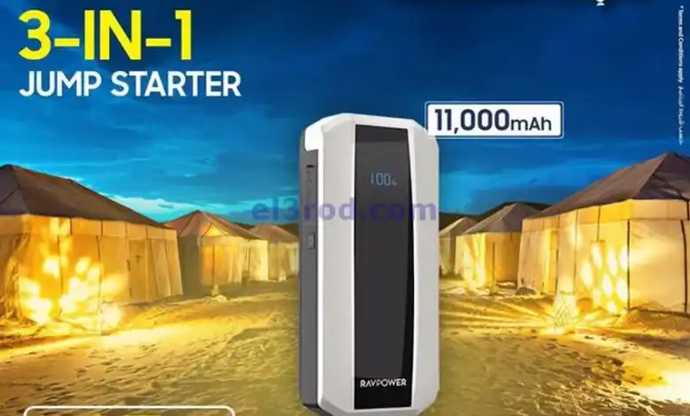 el3rod.com00010