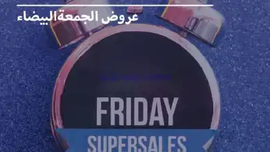 el3rod.com00012