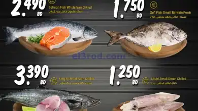 el3rod.com00013