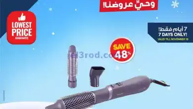 el3rod.com00020