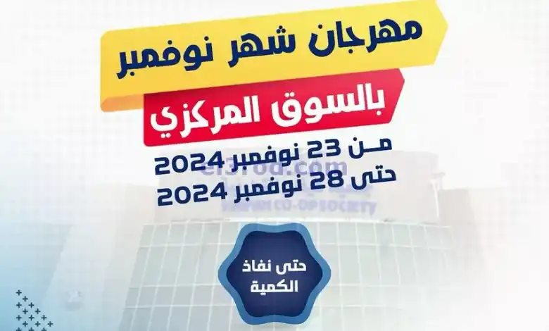 el3rod.com00026