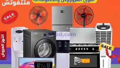 el3rod.com00040
