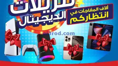 el3rod.com00048