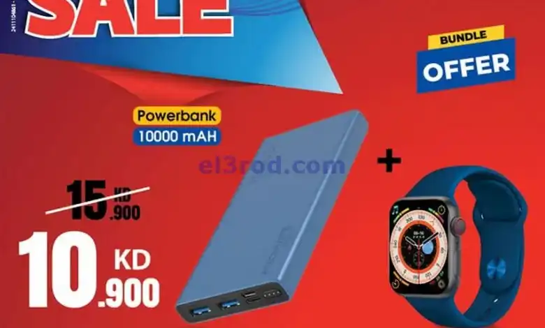 عروض بست اليوسفى كويت|من 28-12-2024|نهاية العام el3rod.com00001