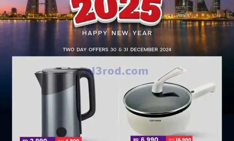 el3rod.com00001