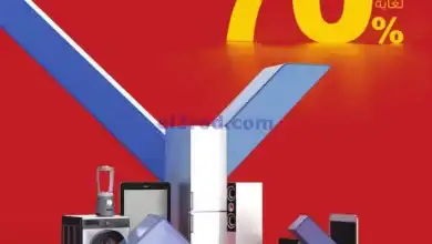 el3rod.com00001