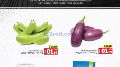 el3rod.com00001