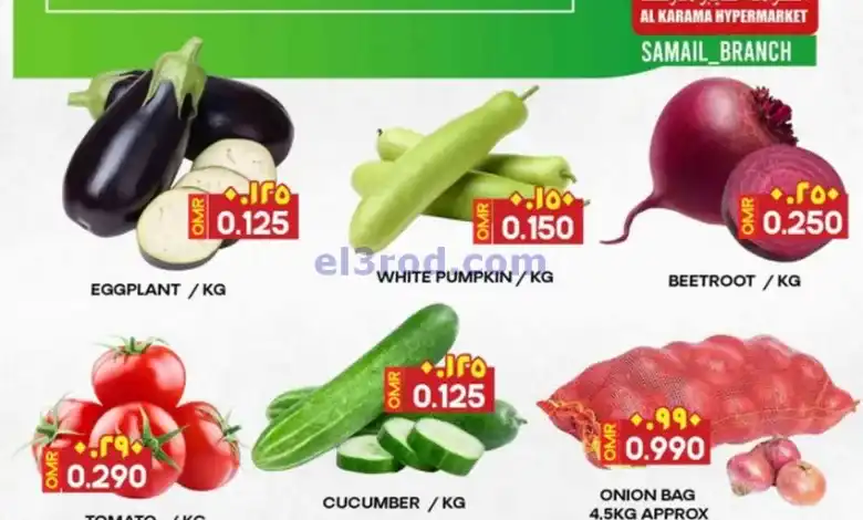 el3rod.com00001