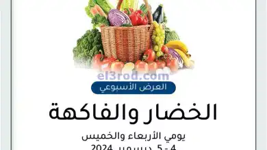 el3rod.com00001