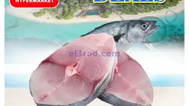 el3rod.com00001