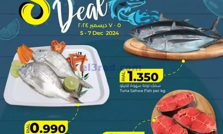 el3rod.com00001