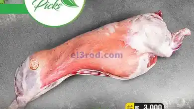 el3rod.com00001