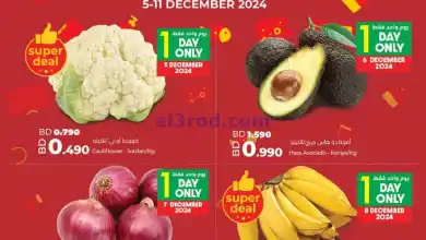 el3rod.com00001