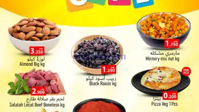 el3rod.com00001