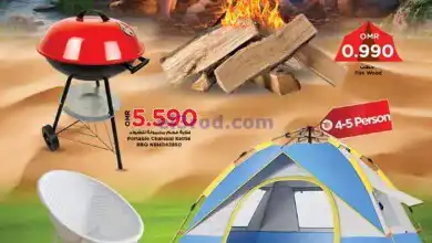 el3rod.com00001