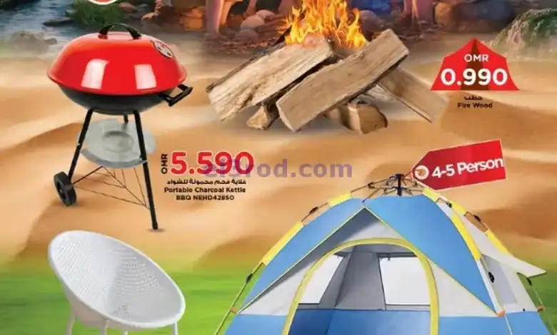 el3rod.com00001