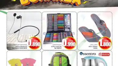el3rod.com00001