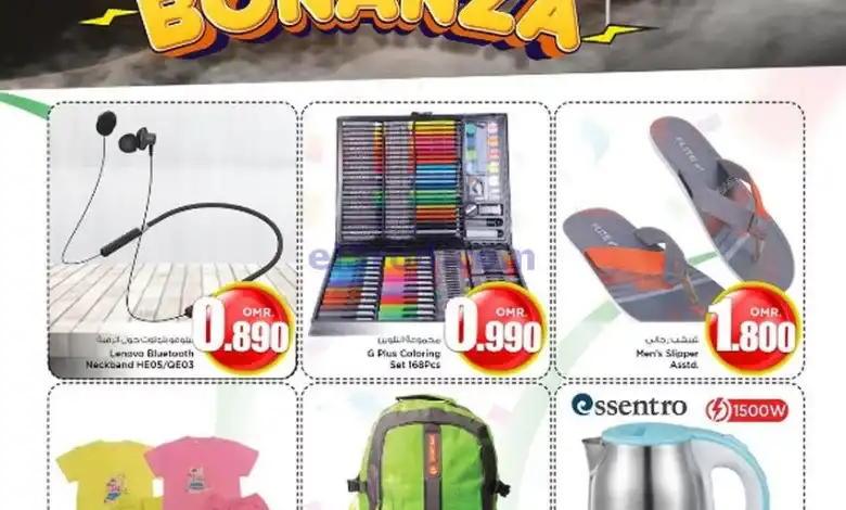 el3rod.com00001