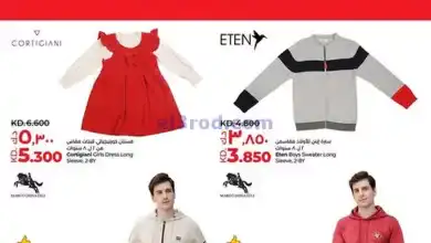 el3rod.com00001