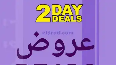 el3rod.com00001
