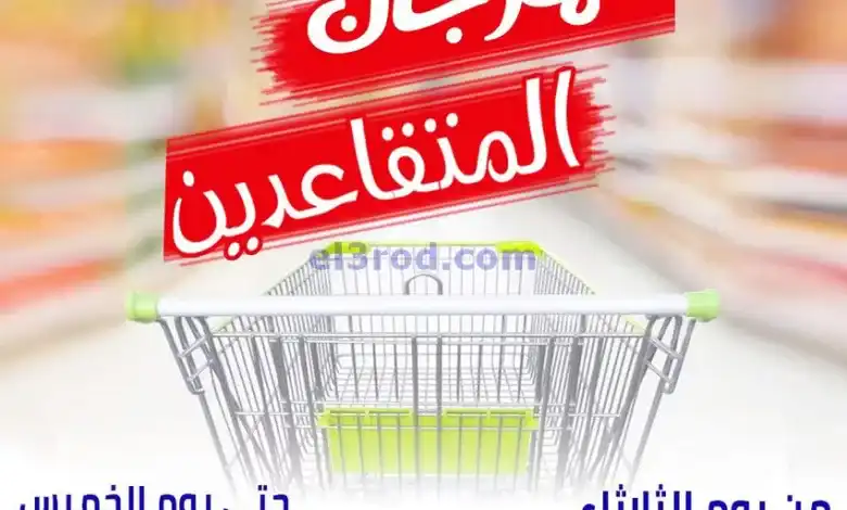 el3rod.com00001