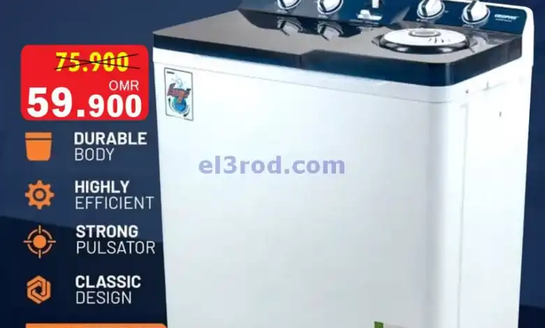 el3rod.com00001