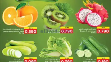 عروض نستو هايبر ماركت عمان|9 حتى 11-12-2024|طازج el3rod.com00001