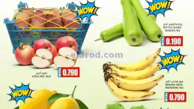 el3rod.com00001