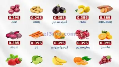 el3rod.com00001
