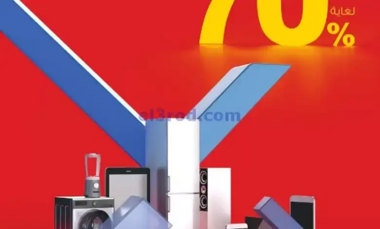 el3rod.com00001