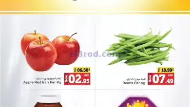 el3rod.com00001