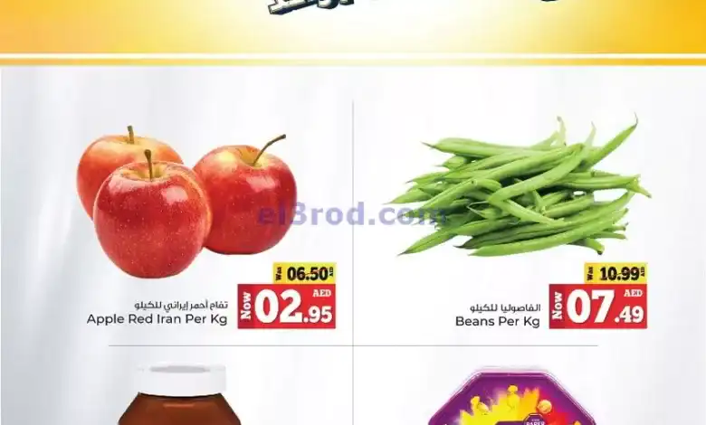 el3rod.com00001