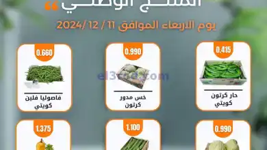 el3rod.com00001