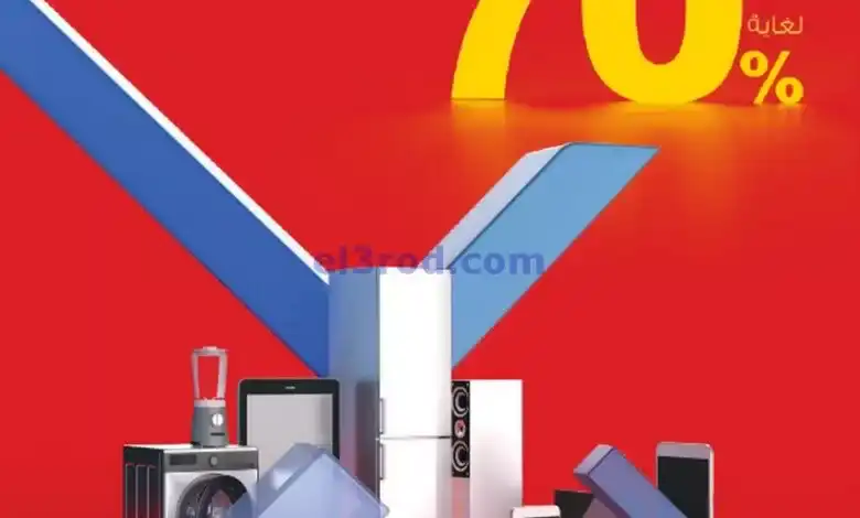 el3rod.com00001