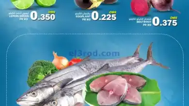 el3rod.com00002