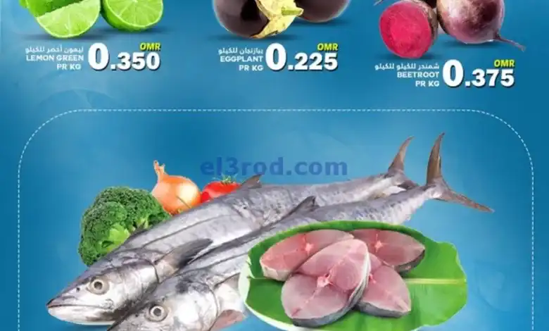 el3rod.com00002