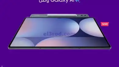 el3rod.com00002