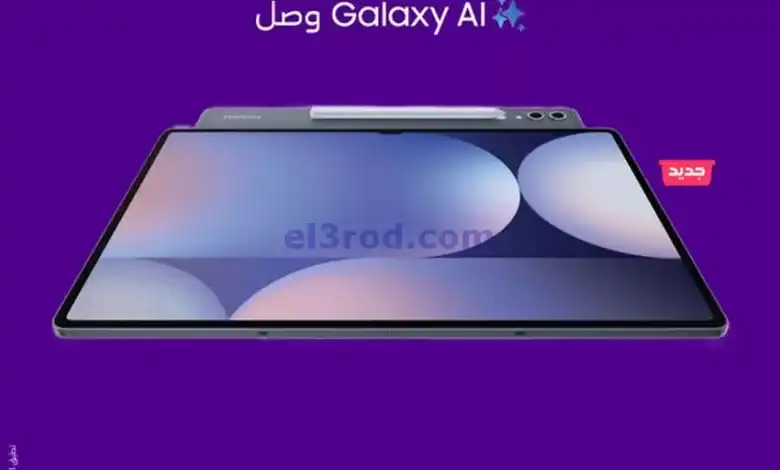 el3rod.com00002