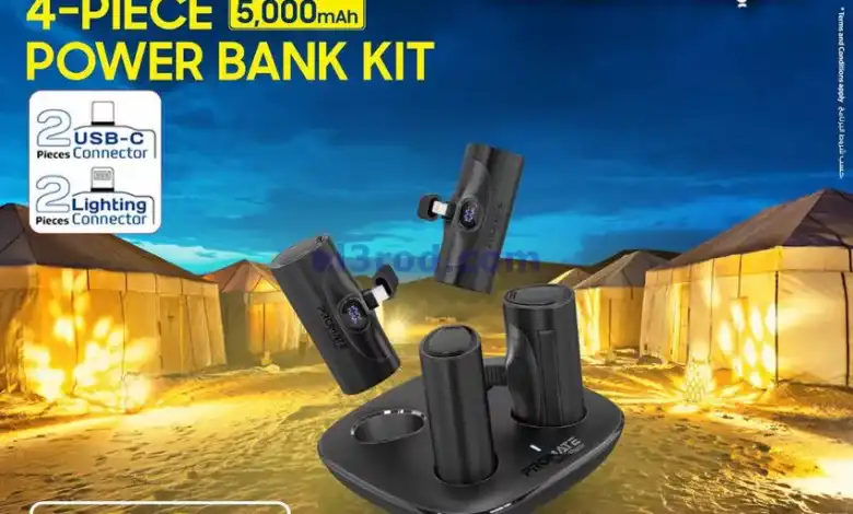 el3rod.com00002