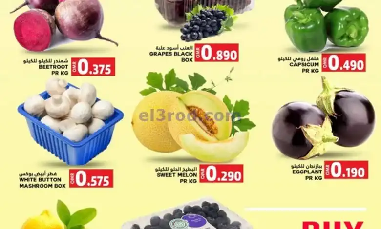 el3rod.com00002