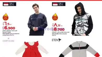 el3rod.com00002