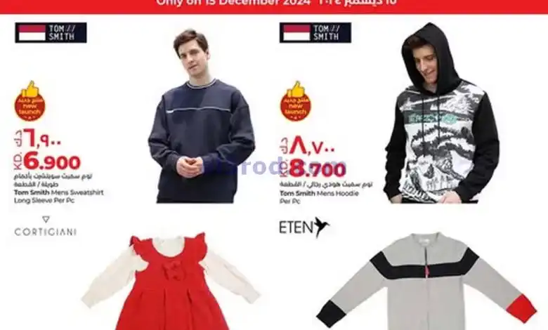 el3rod.com00002