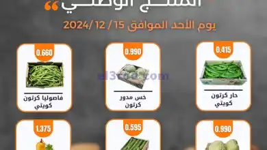 el3rod.com00002