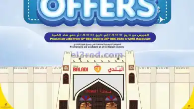 el3rod.com00002
