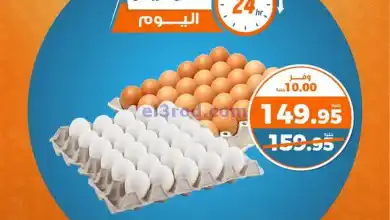 el3rod.com00003