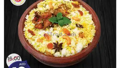 عروض سفاري الامارات|4-12-2024|الاربعاء el3rod.com00003
