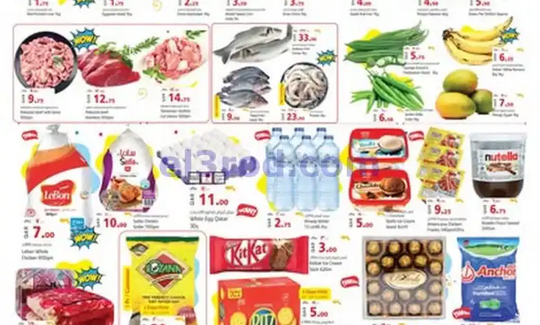 عروض بنده هايبر ماركت قطر|5 حتى 8-12-2024 el3rod.com00004